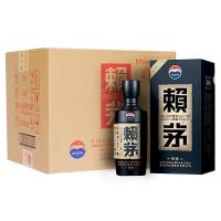 赖茅 传承蓝 53度 酱香型白酒 500ml*6瓶 整箱装