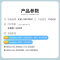 才进王者版适用兄弟TN-3435粉盒MFC-8535dn 8530dn 8540dn墨盒HL-5590dn 5580d