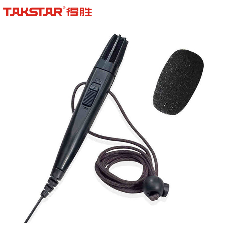 得胜 HM-820 小蜜蜂扩音器 手持式麦克风 迷你设计高清拾音