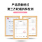 Saky/舒客牙膏套餐防蛀固齿美白舒敏养护去口气薄荷味鲜橙味留兰香 护龈维他命C120g*1