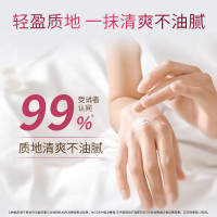 凡士林维他亮肤烟酰胺亮采修护润手霜50ml 焕亮保湿滋养 包装随机