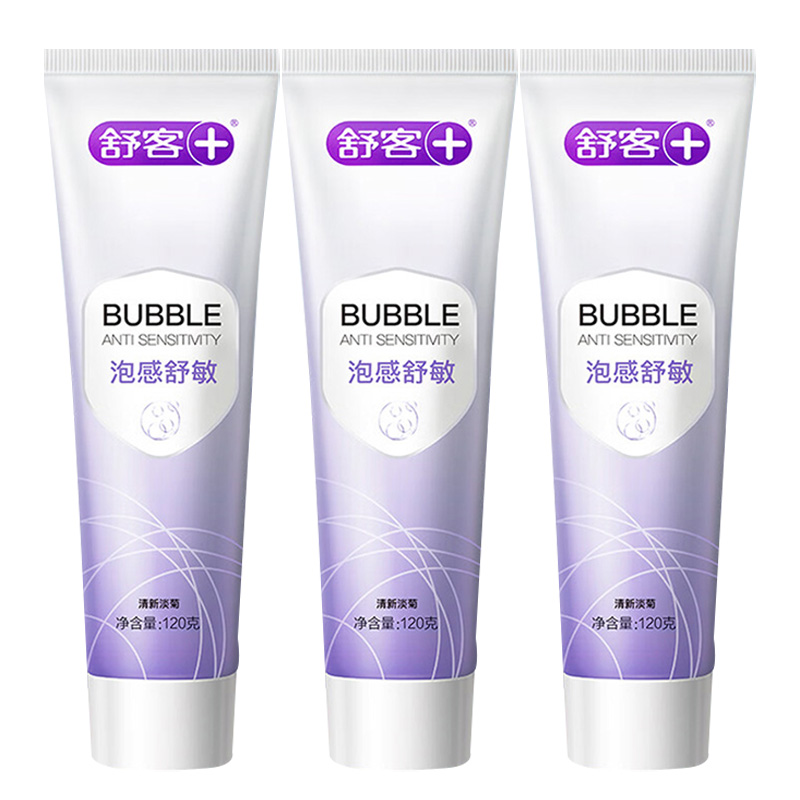 舒客牙膏温和去渍深层净洁泡感专效舒敏120g*3支