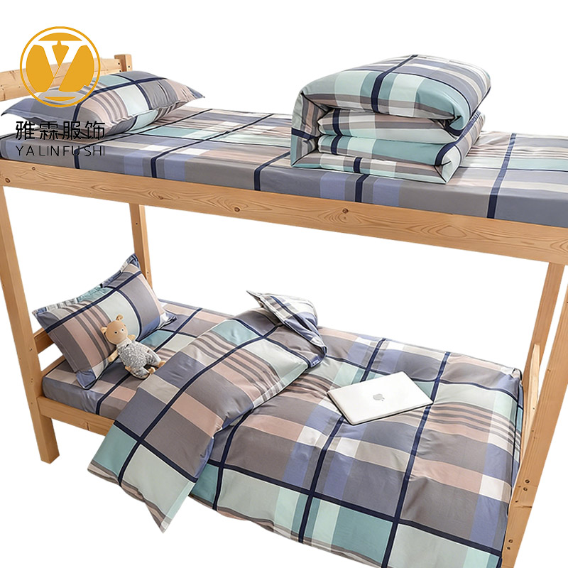 雅霖服 床上用品风情摩卡三件套YLF-SJT09094 套高清大图