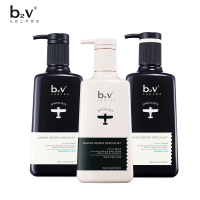 b2v墨藻毛躁修护洗发水修护护发素水嫩沐浴露520ml洗护沐三瓶组合