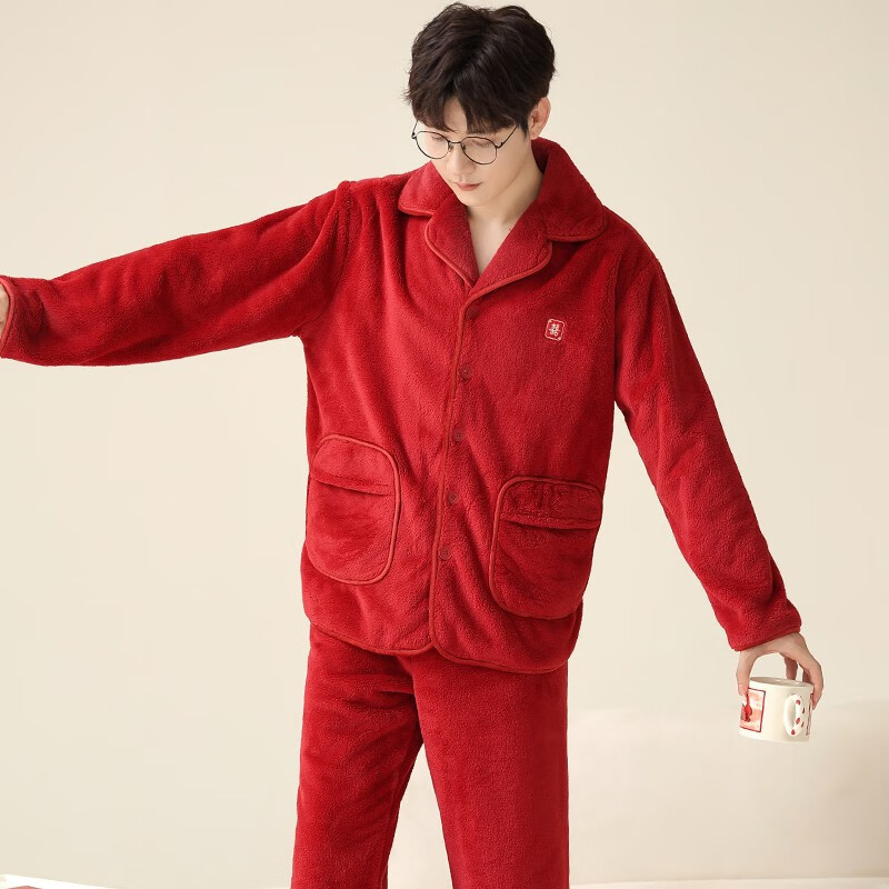 浪莎睡衣男秋冬季法兰绒加绒加厚男士纯色大码保暖家居服套装