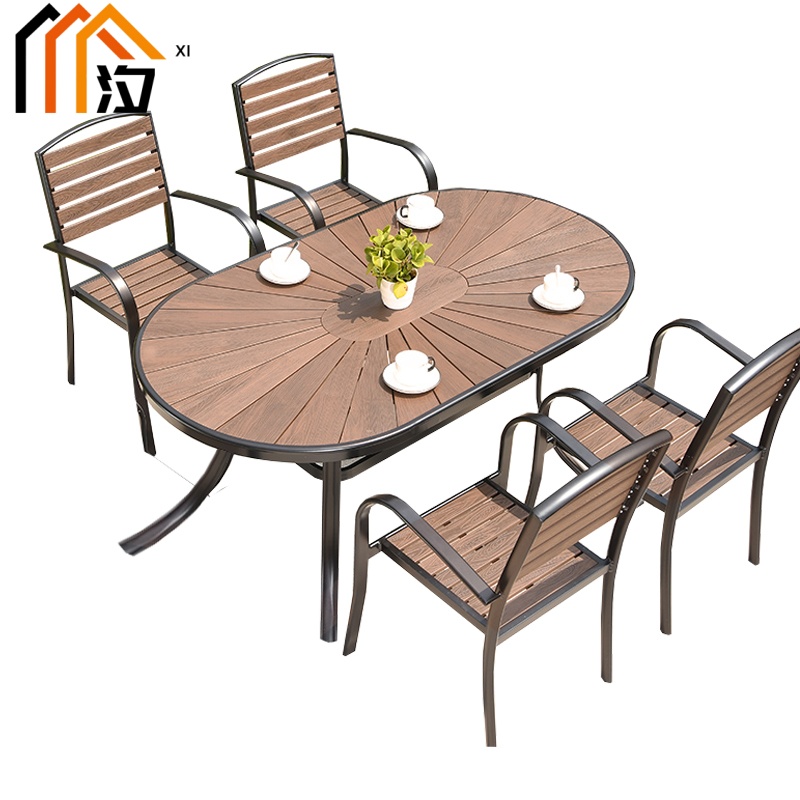 汐户外桌一桌四椅套