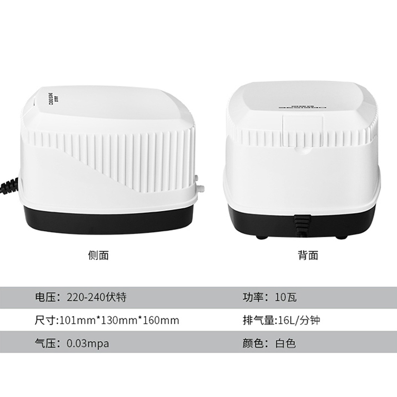 鱼池增氧机鱼缸增氧泵养鱼打氧泵小型家用氧气机氧气泵大功率气泵高清大图