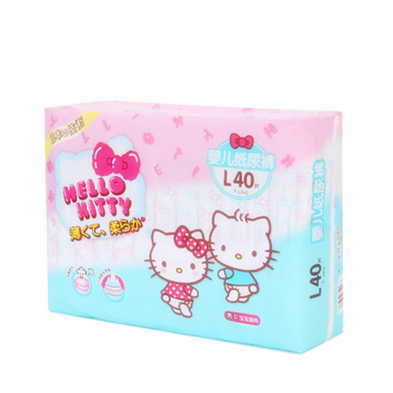 贝因美HelloKitty薄柔婴儿纸尿裤轻薄透气宝宝尿不湿L码40片 买一送一