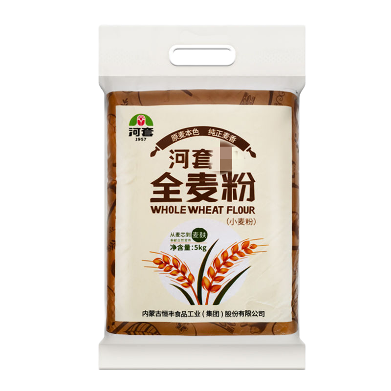恒丰河套全麦粉5kg内蒙特产河套小麦含麦麸皮面粉家用小麦粉视频