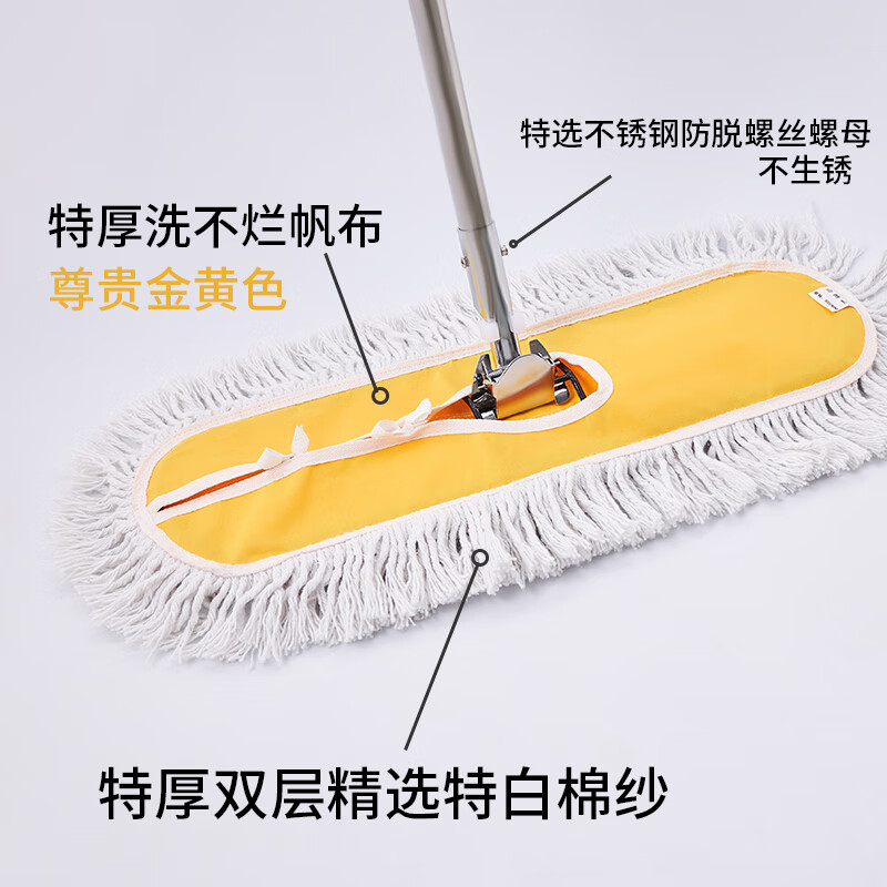 工霸(GONGBA)不锈钢杆平板拖把 尘推排拖拖布高清大图