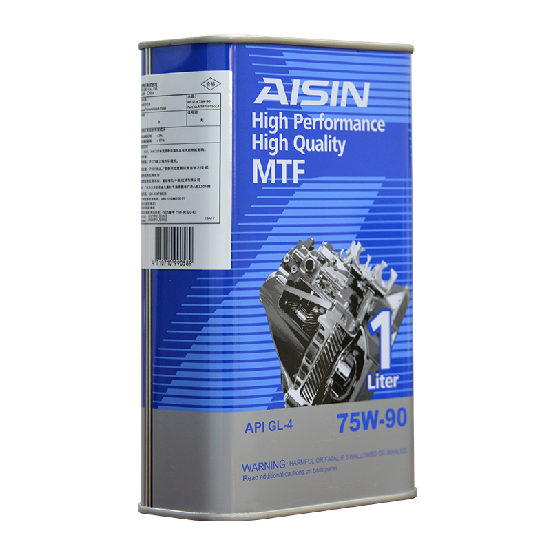 爱信(AISIN)手动变速箱油ATF/波箱油/齿轮油75W90 GL-4 1L 满4升免费安装