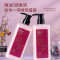 唯玫香 玫瑰去屑洗发水 500ml/瓶
