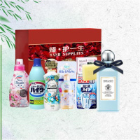 SukGarden家庭衣物呵护套装218型(节假日不发货)