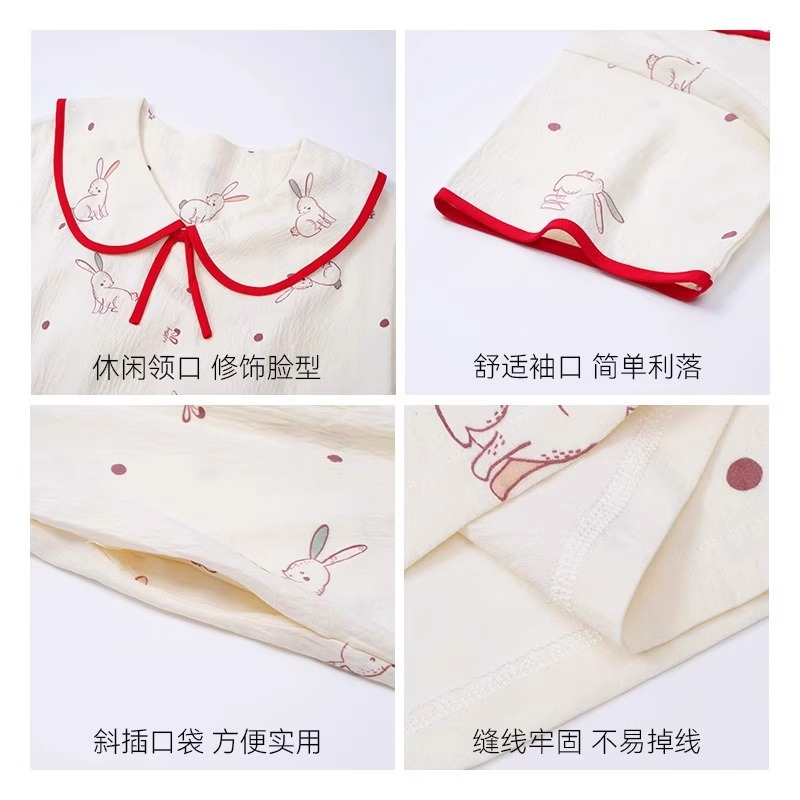 猫人睡裙女士云朵棉可爱睡衣带胸垫防凸点夏季薄款家居服新款