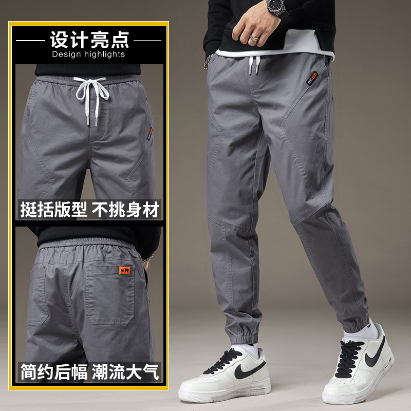 金盾(KIN DON)休闲裤男春夏季款哈伦裤运动长裤裤宽松大码潮牌裤子男韩版潮流卫裤