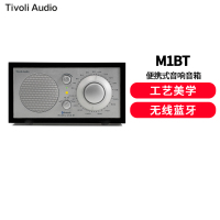流金岁月 经典复古收音机木质蓝牙音响 M1BT黑色智能wifi立体声无线蓝牙音箱多媒体收音机