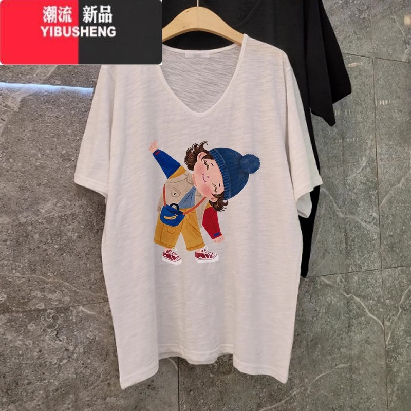 YIBUSHENG大码V领T恤女2024新款竹节棉白色短袖oversize休闲宽松显瘦上衣