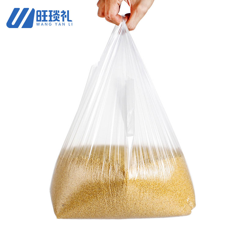 旺琰礼食品袋18*14cm 100只 组高清大图