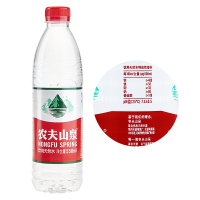 农夫山泉 饮用天然水 550ml*24瓶装 会议用水整箱装