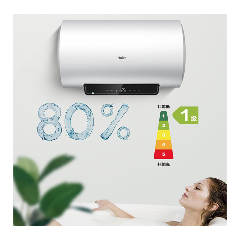 2200w速热 一级能效 40℃生活温水 金刚三层胆ec6001-dq3新