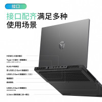 联想(Lenovo) 拯救者Y7000P 15.6英寸发烧游戏本电脑 十代八核心i7-10875H 16G 1T+512G RTX2060 6G 定制 设计师电竞手提吃鸡轻薄笔记本