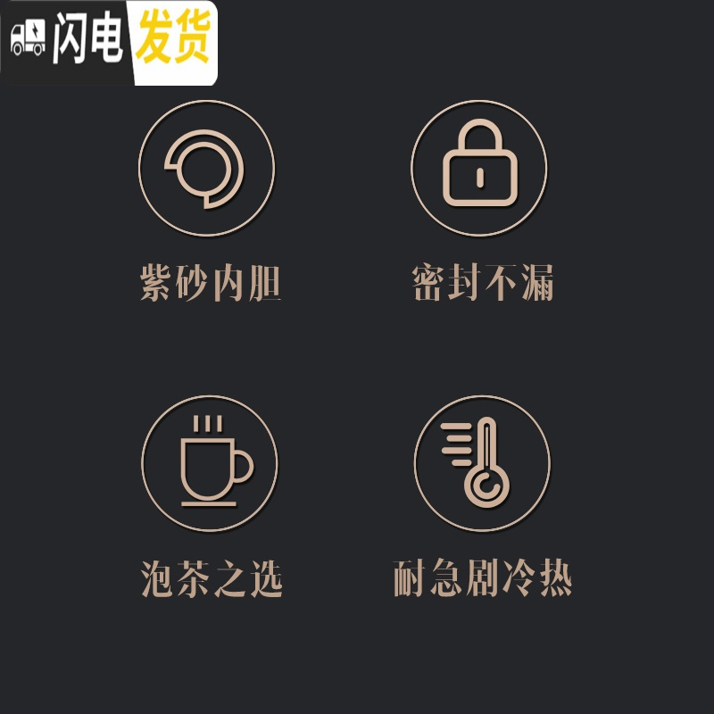 三维工匠紫砂内胆保温杯男紫砂壶办公杯泡茶杯水杯礼品家用商务套装 紫砂杯直杯