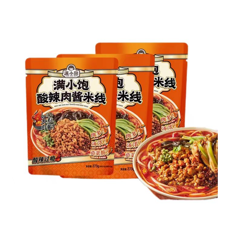 满小饱酸辣肉酱米线273g/袋*6 国产美味 满足你的味蕾享受高清大图