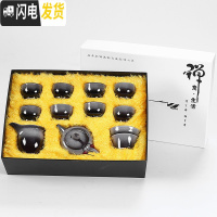 三维工匠窑变茶具套装家用 天目釉建盏陶瓷功夫茶壶哥窑玲珑整套盖碗茶杯 12头窑变茶具-茶壶(灰色)礼盒
