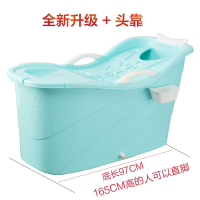 沐浴桶加厚大号成人洗澡桶家用泡澡桶塑料大人洗澡盆浴盆_6 淡蓝1.2米加强款(加厚)
