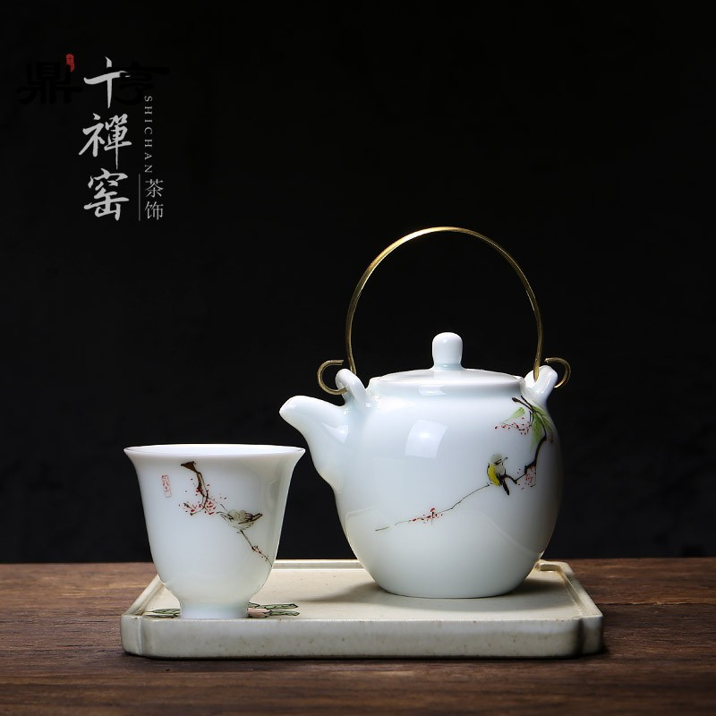 鼎亨 提梁壶 景德镇陶瓷手绘影青花鸟茶壶泡茶壶 功夫茶具套装