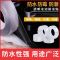 厨房台面防水贴煤气灶灶台水槽水池边缝隙自粘防霉亚克力透明胶带 透明防水防油贴5厘米x3米长 1x1cm