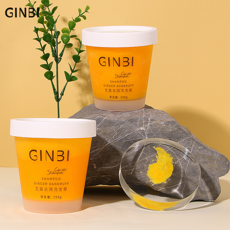 黎芙莎 生姜洗发膏250g硫化硒去屑止痒控油无硅油清洁洗头膏洗发露高清大图