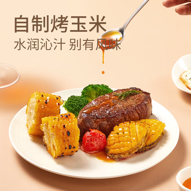 三胖蛋 甜糯玉米礼盒装 228g*9袋/盒高清大图