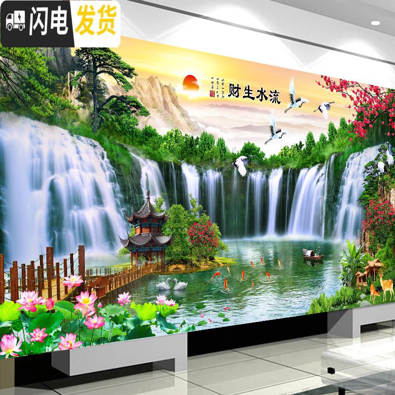 三维工匠线绣十字绣2020新款客厅大幅风景山水画满绣流水生财全绣刺绣简约 丝线:150*65厘米[中格3股绣]高清大图