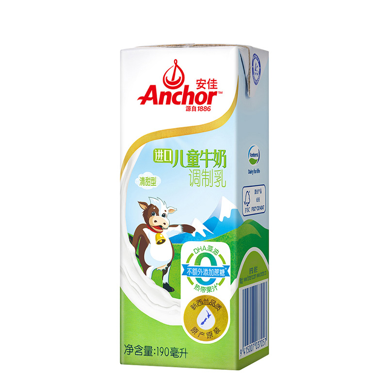 安佳(Anchor)儿童牛奶190ml*12盒礼盒装 新西兰进口 牛奶高清大图