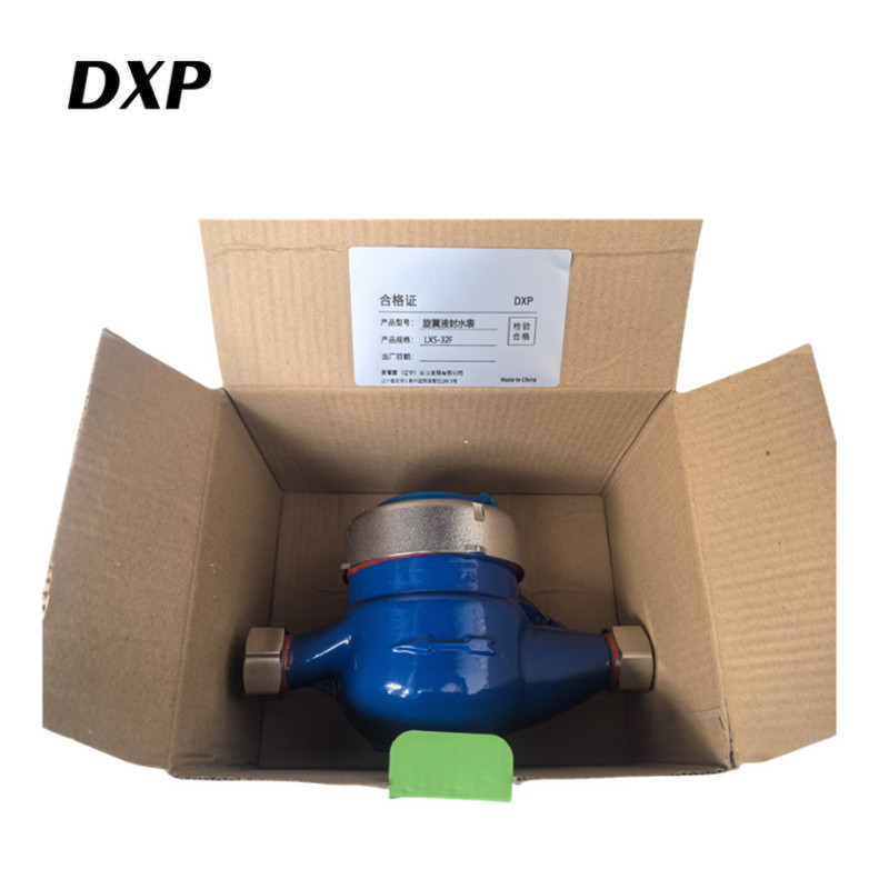DXP 旋翼液封水表 LXS-32F 台高清大图