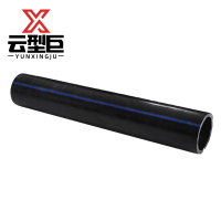 云型巨 PE管 饮用水自来水管硬管 50mm 单位:米