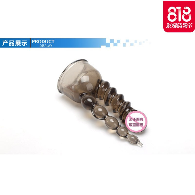()女性G点阴蒂刺激头套 220V直插AV震动棒专用套头配件成人情趣用品情趣内衣