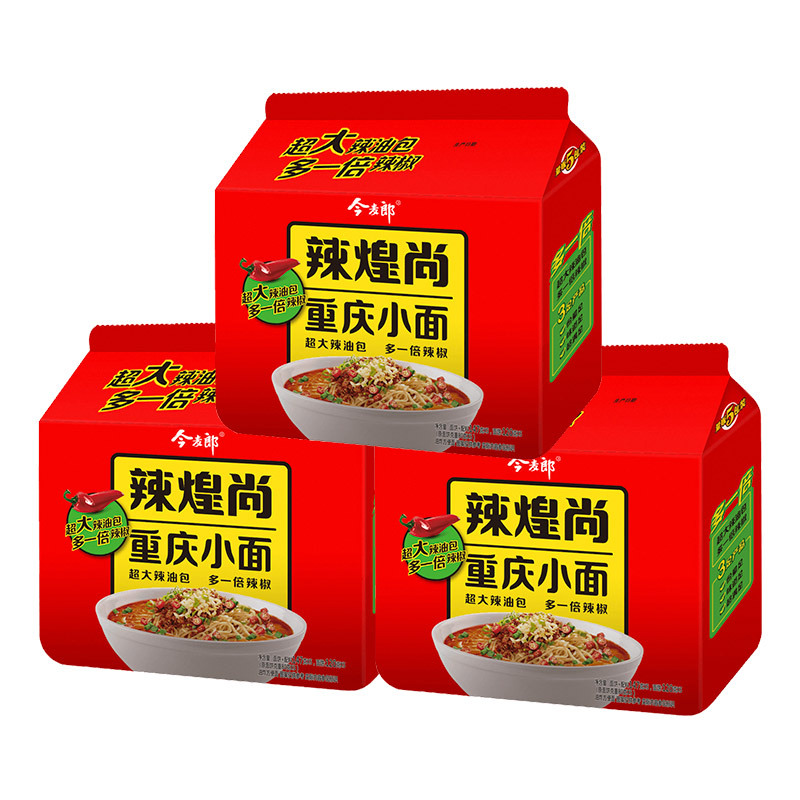 今麦郎辣煌尚重庆小面5连包3147g53