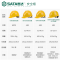 世达安全帽 V顶ABS透气安全帽 TF0202B 蓝色