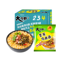 今麦郎大今野拉面雪菜肉丝口味整箱24袋袋装泡面