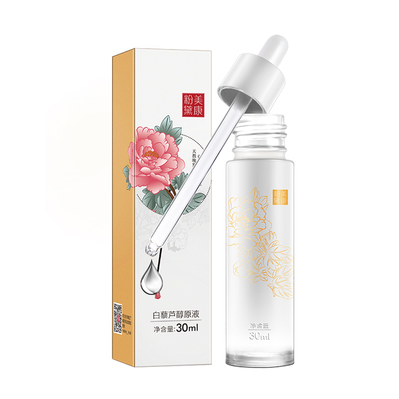 美康粉黛白黎芦淳原液30ml
