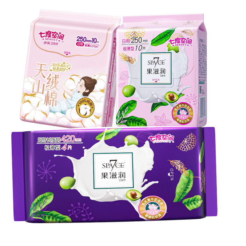 七度空间(SPACE 7)果滋润极薄棉柔透气卫生巾24片日夜组套ZTAAC02304