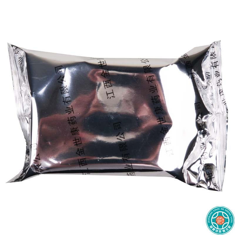 [3盒]澜康安胃止痛胶囊0.3g*40粒/盒*3盒和胃制酸理气止痛