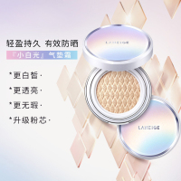 Laneige兰芝 气垫BB霜15g*2 21号自然色 SPF50+ PA+++ 定妆遮瑕 适合各种肤质