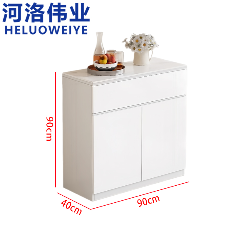 河洛伟业 餐边柜0.9米 台
