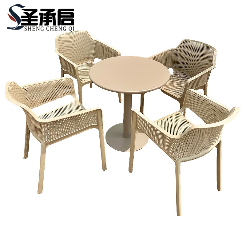 圣承启 阳台桌椅 70cm+4椅 套高清大图