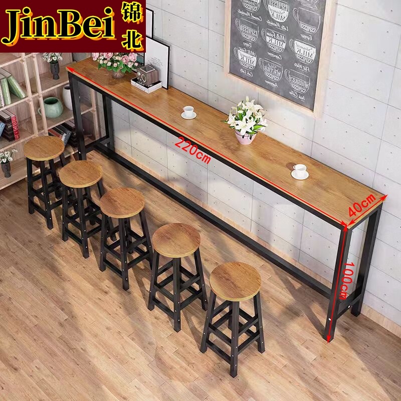 锦北家用吧台奶茶店高脚桌商业长条桌酒吧台桌椅组合220*40*100+5凳