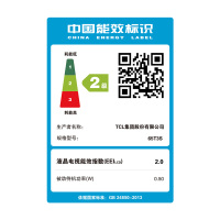 TCL 65T3S 65英寸4K超高清 人工智能 全面屏曲面电视 7.9mm金属超薄电视（黑色）