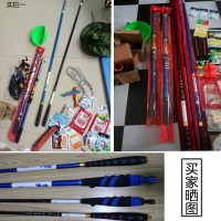 黑武士钓鱼竿套装手杆特价纯碳素手竿海竿台钓竿渔具套装组合全